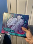 Elite Trainer Box