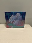 Elite Trainer Box