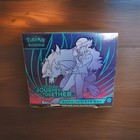 Elite Trainer Box