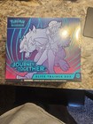 Elite Trainer Box