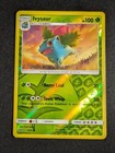 Ivysaur