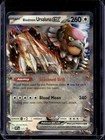Bloodmoon Ursaluna Ex