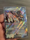 Bloodmoon Ursaluna Ex