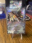 Bloodmoon Ursaluna Ex