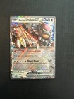 Bloodmoon Ursaluna Ex