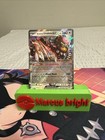 Bloodmoon Ursaluna Ex