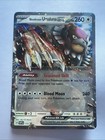 Bloodmoon Ursaluna Ex