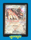 Bloodmoon Ursaluna Ex