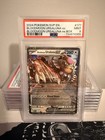 Bloodmoon Ursaluna Ex