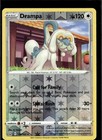 Drampa