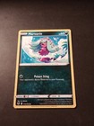 Mareanie