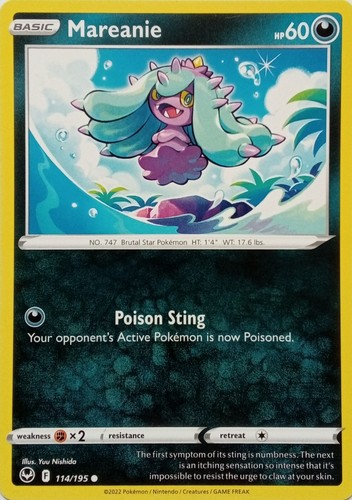 Mareanie
