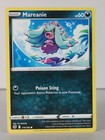 Mareanie