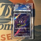 Gastly