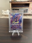 Gastly