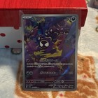Gastly