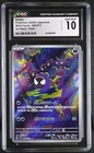 Gastly