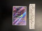 Gastly