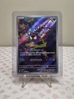 Gastly