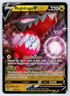 Regidrago V