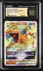 Charizard VSTAR