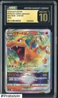 Charizard VSTAR