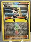 Korrina