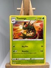 Yanmega