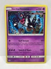 Dawn Wings Necrozma