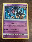 Dawn Wings Necrozma