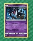 Dawn Wings Necrozma