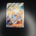 Team Star Grunt