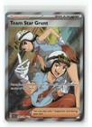 Team Star Grunt