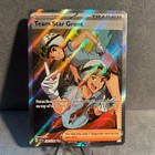 Team Star Grunt