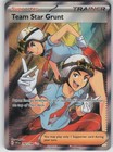 Team Star Grunt