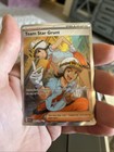 Team Star Grunt