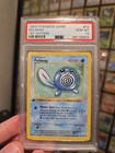 Poliwag
