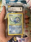 Poliwag