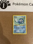 Poliwag