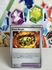 Brave Bangle