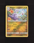 Sliggoo