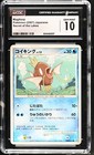 Magikarp