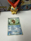 Magikarp