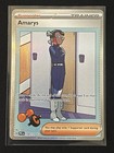 Amarys