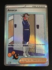 Amarys