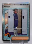 Amarys