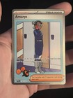 Amarys