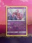 Tapu Lele