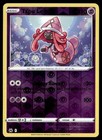 Tapu Lele