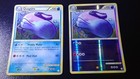 Quagsire